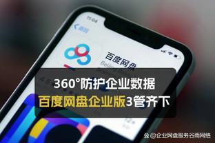 塞尔电台：赫罗纳主帅米歇尔、后卫布林德将缺战皇马